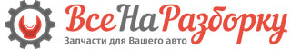 Главная
